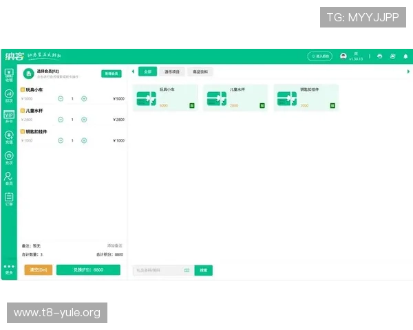 百家乐在线专业客服支持，解决您的所有疑问与困难