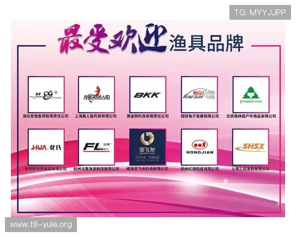 百樂坊在线娱乐城安全可靠的娱乐平台推荐与最新优惠活动介绍