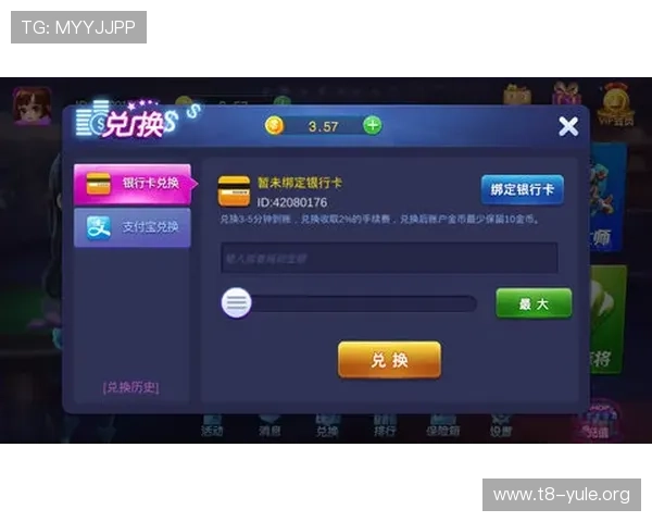 壹号娱乐下载指南详解，快速注册登录畅玩热门网络游戏攻略